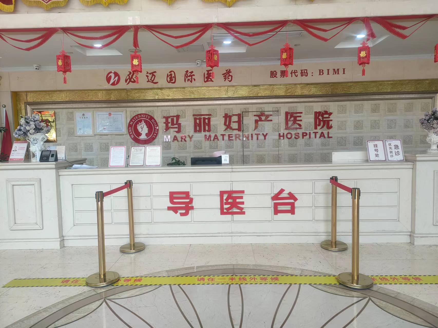 微信圖片_20220521142537.jpg 微信圖片_20220521142537.jpg